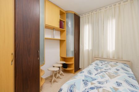 Apartamento à venda com 96m², 4 quartos e 1 vagaQuarto 3
