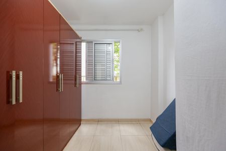 Apartamento à venda com 96m², 4 quartos e 1 vagaQuarto 1