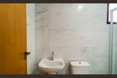 Banheiro da Suíte de apartamento à venda com 2 quartos, 47m² em Jardim Nordeste, São Paulo