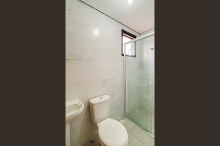 Banheiro da Suíte de apartamento à venda com 2 quartos, 47m² em Jardim Nordeste, São Paulo