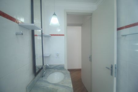 Apartamento à venda com 64m², 2 quartos e 1 vagaBanheiro da Suíte