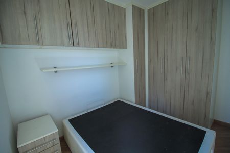 Apartamento à venda com 64m², 2 quartos e 1 vagaSuíte