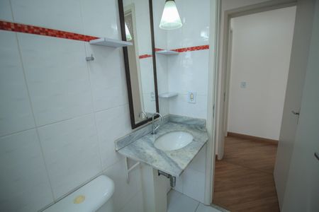 Apartamento à venda com 64m², 2 quartos e 1 vagaBanheiro da Suíte