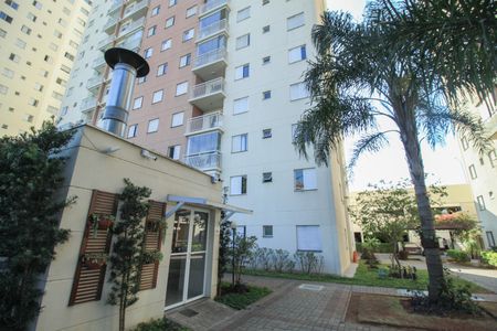 Apartamento à venda com 64m², 2 quartos e 1 vagaÁrea comum