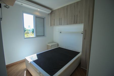 Apartamento à venda com 64m², 2 quartos e 1 vagaSuíte