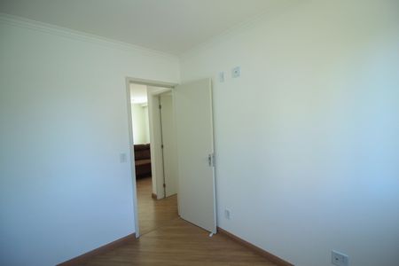 Apartamento à venda com 64m², 2 quartos e 1 vagaQuarto