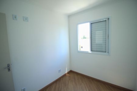 Apartamento à venda com 64m², 2 quartos e 1 vagaQuarto