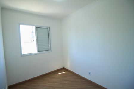 Apartamento à venda com 64m², 2 quartos e 1 vagaQuarto