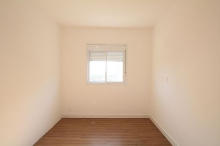 Apartamento à venda com 77m², 2 quartos e 2 vagasQuarto 1