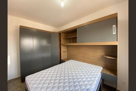Apartamento para alugar com 42m², 2 quartos e 1 vaga Apartamento para alugar com 42m², 2 quartos e 1 vagaQuarto 2