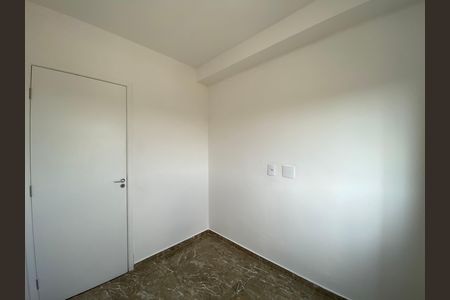 Apartamento para alugar com 42m², 2 quartos e 1 vaga Apartamento para alugar com 42m², 2 quartos e 1 vagaQuarto 1