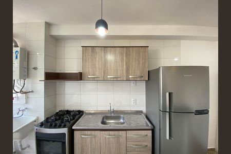 Apartamento para alugar com 42m², 2 quartos e 1 vaga Apartamento para alugar com 42m², 2 quartos e 1 vagaCozinha