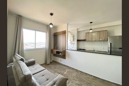 Apartamento para alugar com 42m², 2 quartos e 1 vaga Apartamento para alugar com 42m², 2 quartos e 1 vagaSala