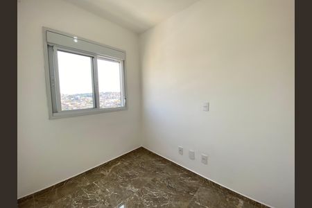 Apartamento para alugar com 42m², 2 quartos e 1 vaga Apartamento para alugar com 42m², 2 quartos e 1 vagaQuarto 1