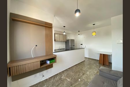 Apartamento para alugar com 42m², 2 quartos e 1 vaga Apartamento para alugar com 42m², 2 quartos e 1 vagaSala