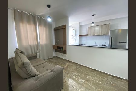 Apartamento para alugar com 42m², 2 quartos e 1 vaga Apartamento para alugar com 42m², 2 quartos e 1 vagaSala