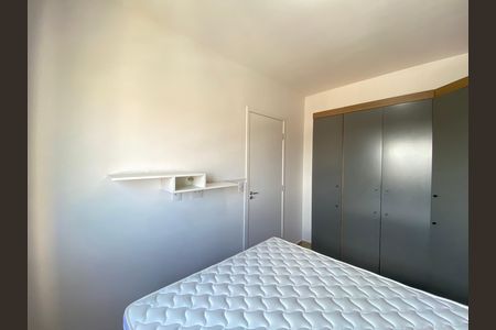 Apartamento para alugar com 42m², 2 quartos e 1 vaga Apartamento para alugar com 42m², 2 quartos e 1 vagaQuarto 2