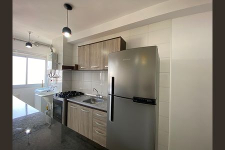 Apartamento para alugar com 42m², 2 quartos e 1 vaga Apartamento para alugar com 42m², 2 quartos e 1 vagaCozinha