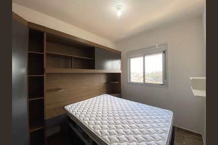 Apartamento para alugar com 42m², 2 quartos e 1 vaga Apartamento para alugar com 42m², 2 quartos e 1 vagaQuarto 2