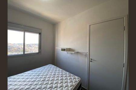 Apartamento para alugar com 42m², 2 quartos e 1 vaga Apartamento para alugar com 42m², 2 quartos e 1 vagaQuarto 2