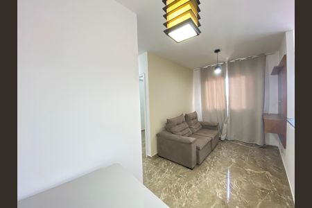 Apartamento para alugar com 42m², 2 quartos e 1 vaga Apartamento para alugar com 42m², 2 quartos e 1 vagaSala