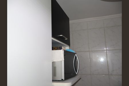 Apartamento à venda com 48m², 2 quartos e 1 vagaCozinha e Área de Serviço