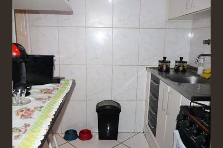 Apartamento à venda com 48m², 2 quartos e 1 vagaCozinha e Área de Serviço