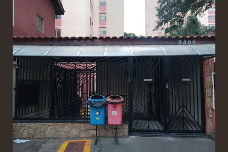 Apartamento à venda com 48m², 2 quartos e 1 vaga Apartamento à venda com 48m², 2 quartos e 1 vagaFachada e portaria
