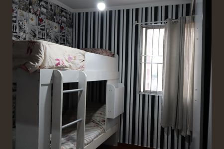 Quarto 1 de apartamento à venda com 2 quartos, 48m² em Vila Industrial, São Paulo