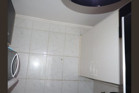 Apartamento à venda com 48m², 2 quartos e 1 vagaCozinha e Área de Serviço