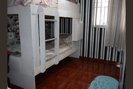 Apartamento à venda com 48m², 2 quartos e 1 vagaQuarto 1