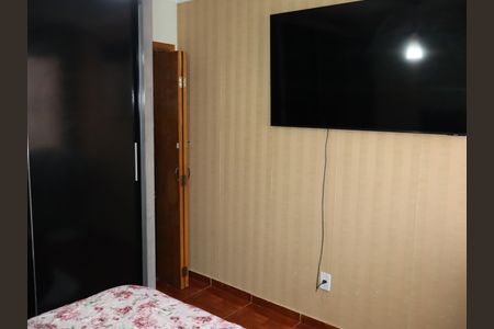 Apartamento à venda com 48m², 2 quartos e 1 vagaQuarto 2