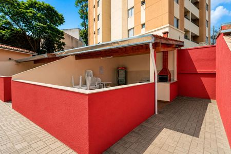 Apartamento à venda com 48m², 2 quartos e 1 vaga Apartamento à venda com 48m², 2 quartos e 1 vagaÁrea comum - Churrasqueira