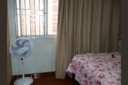 Apartamento à venda com 48m², 2 quartos e 1 vagaQuarto 2