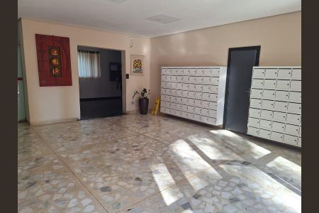 Apartamento à venda com 48m², 2 quartos e 1 vaga Apartamento à venda com 48m², 2 quartos e 1 vagaHall de entrada