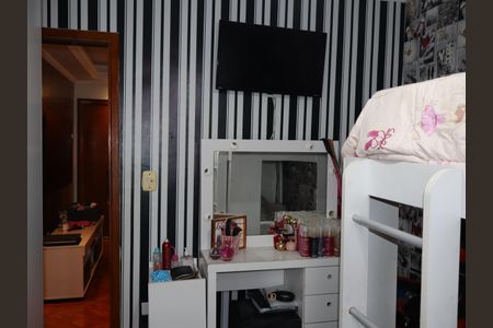 Quarto 1 de apartamento à venda com 2 quartos, 48m² em Vila Industrial, São Paulo