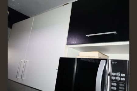 Apartamento à venda com 48m², 2 quartos e 1 vagaCozinha e Área de Serviço