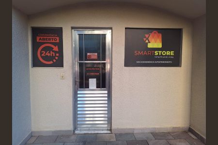 Apartamento à venda com 48m², 2 quartos e 1 vaga Apartamento à venda com 48m², 2 quartos e 1 vagaárea comum - Mercadinho