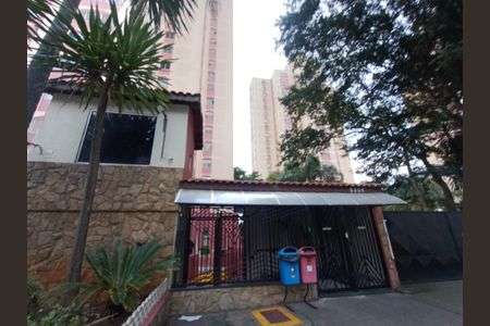 Apartamento à venda com 48m², 2 quartos e 1 vaga Apartamento à venda com 48m², 2 quartos e 1 vagaFachada e portaria