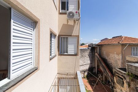 Apartamento para alugar com 38m², 2 quartos e sem vagaVista Quarto 1