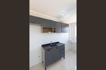 Apartamento para alugar com 38m², 2 quartos e sem vagaSala/Cozinha