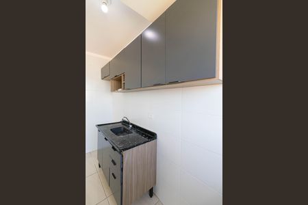Apartamento para alugar com 38m², 2 quartos e sem vagaSala/Cozinha