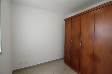 Apartamento à venda com 50m², 2 quartos e 1 vaga Apartamento à venda com 50m², 2 quartos e 1 vagaQuarto 2