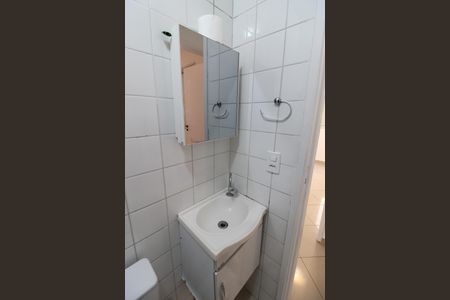 Apartamento à venda com 50m², 2 quartos e 1 vaga Apartamento à venda com 50m², 2 quartos e 1 vagaBanheiro