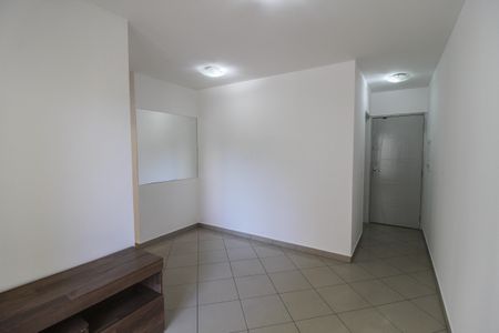 Apartamento à venda com 50m², 2 quartos e 1 vaga Apartamento à venda com 50m², 2 quartos e 1 vagaSala