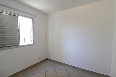 Apartamento à venda com 50m², 2 quartos e 1 vaga Apartamento à venda com 50m², 2 quartos e 1 vagaQuarto 1
