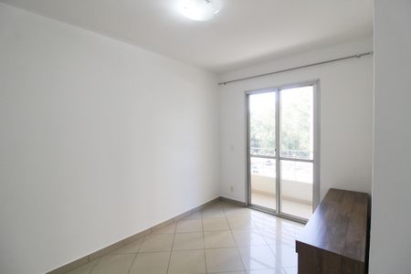 Apartamento à venda com 50m², 2 quartos e 1 vaga Apartamento à venda com 50m², 2 quartos e 1 vagaSala