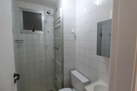 Apartamento à venda com 50m², 2 quartos e 1 vaga Apartamento à venda com 50m², 2 quartos e 1 vagaBanheiro