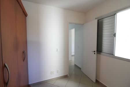 Apartamento à venda com 50m², 2 quartos e 1 vaga Apartamento à venda com 50m², 2 quartos e 1 vagaQuarto 2