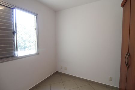 Apartamento à venda com 50m², 2 quartos e 1 vaga Apartamento à venda com 50m², 2 quartos e 1 vagaQuarto 2